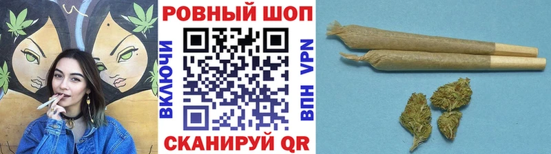 Виды наркотиков купить Бийск КОКАИН  Меф мяу мяу  Alpha-PVP  Бошки Шишки 