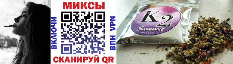 БУТИРАТ 1.4BDO  ссылка на мегу как войти  Бийск 