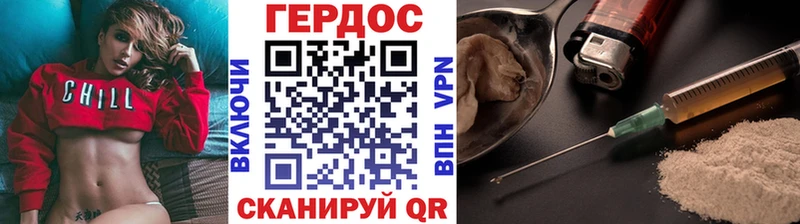 цены   Бийск  ГЕРОИН Афган 