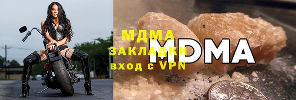 метадон Алзамай