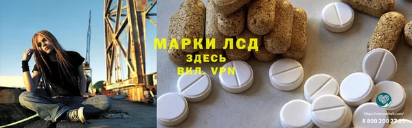 героин Алексин