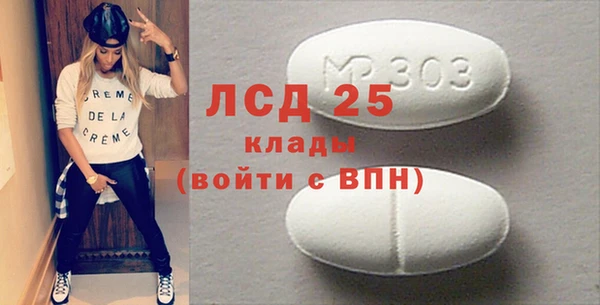 героин Алексин