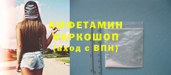 дмт Куйбышев