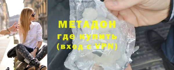 героин Алексин