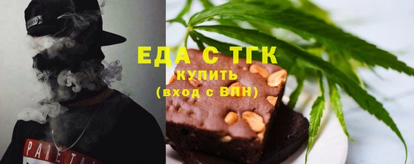 марки lsd Кулебаки