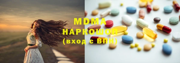 метадон Алзамай