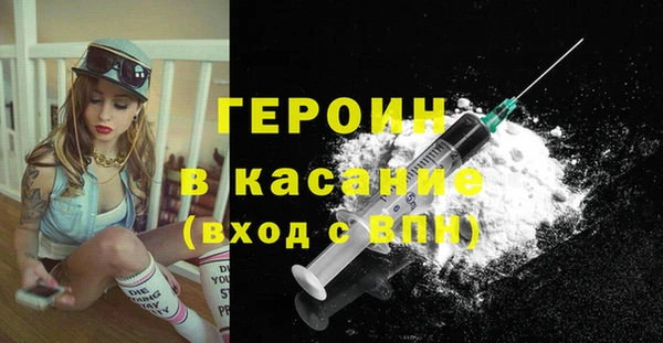 дмт Куйбышев