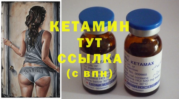 метадон Алзамай