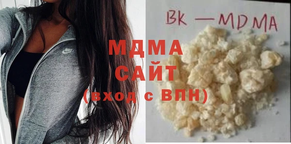 соль ск Кукмор