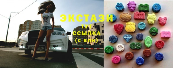метадон Алзамай