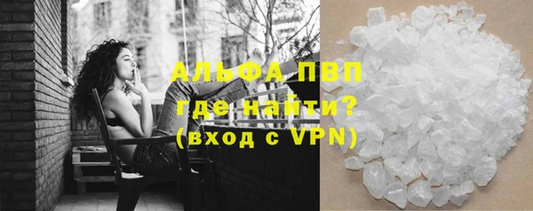 дмт Куйбышев